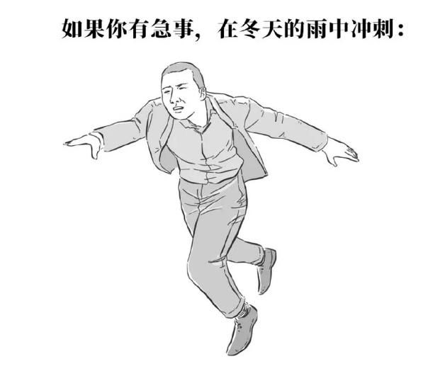 读书|在广东读书是种什么感受？北方VS南方，差异真的太大了.