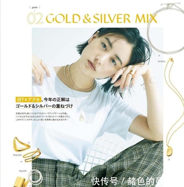 半身裙 夏日服饰不求多,认准几类“白色单品”就够了,百搭得体又耐看