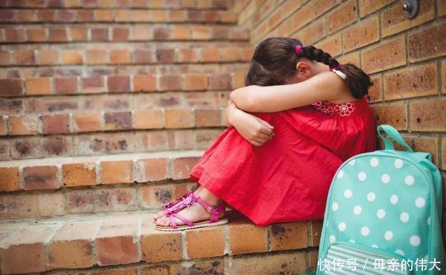 这3种家庭养出的孩子,在学校容易成为“受气包”,父母要重视