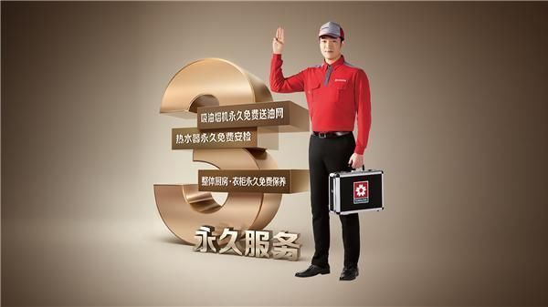 SAKURA樱花跨界联合爱奇艺《我的小尾巴2》：成长“樱”你更美好