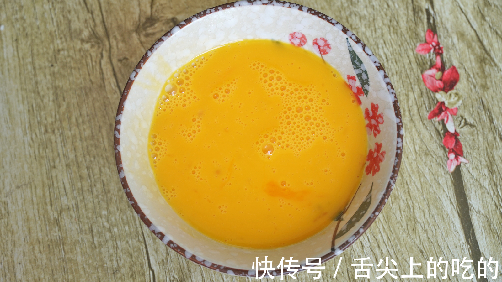 这6道早餐不用揉面,一搅一蒸就完成,松软又香甜,省时又省力