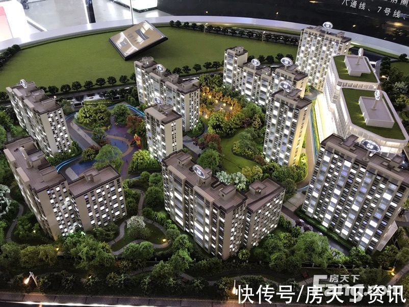 置业顾问|国誉未来悦怎么样?看置业顾问范永强发布了一条项目新消息