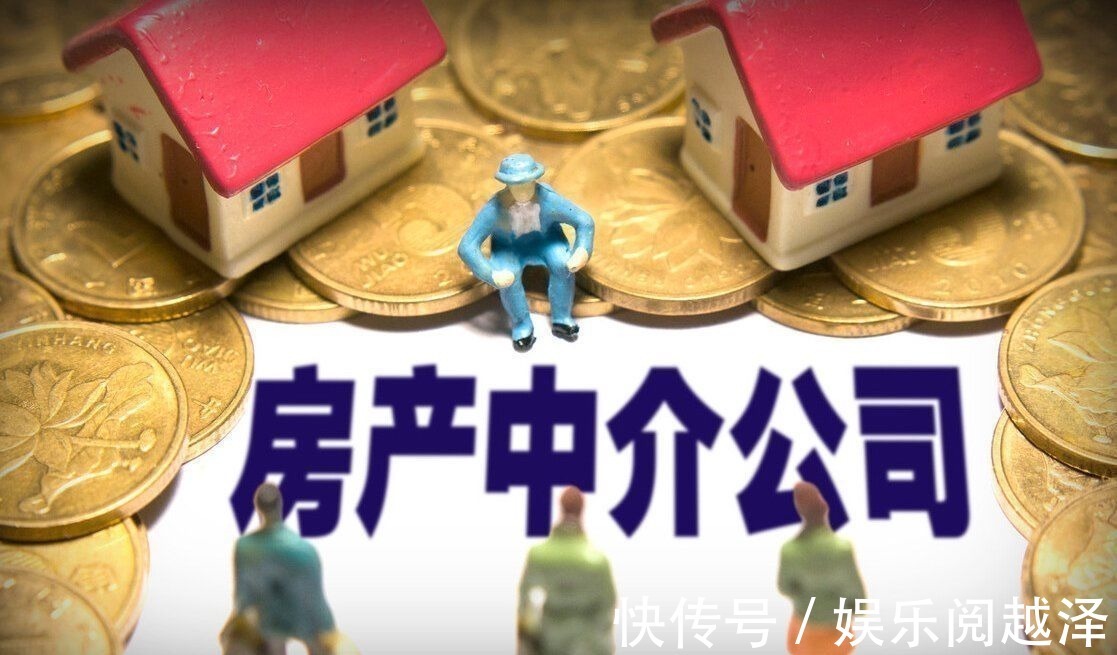 套路|买房容易被套路,售楼处猫腻究竟有哪些?5点建议带你“脱坑”