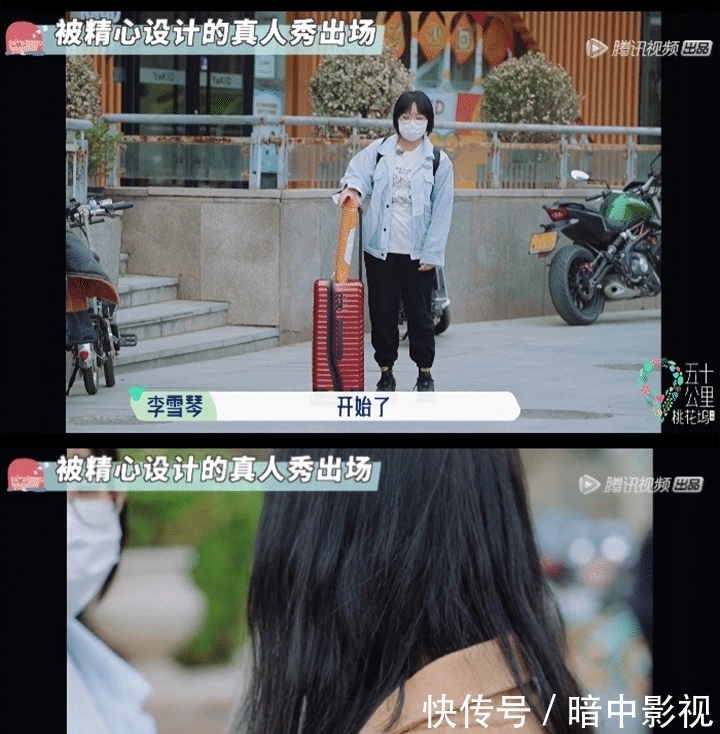 周杰 有她在的地方都很尴尬?