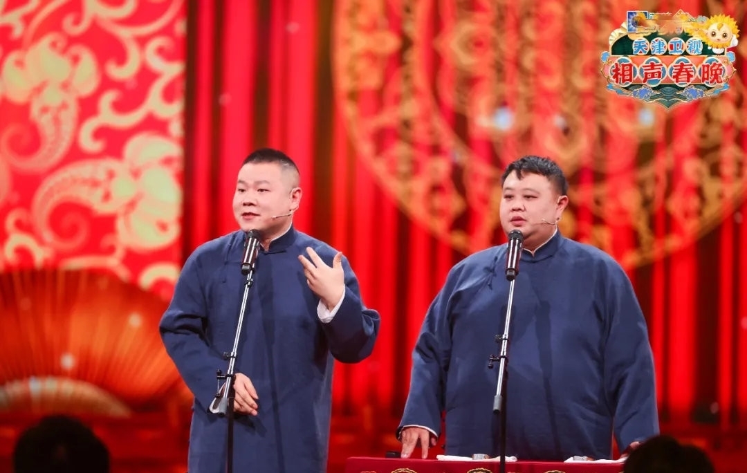 |无缘春晚上热搜,和孙越表演新段子又是俩热搜,谁说岳云鹏不红?