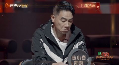 赵文卓|《披荆斩棘》淘汰机制磨人,黄贯中陈小春自愿出局,赵文卓想退赛