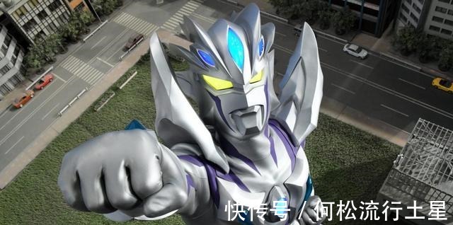 贝利亚|泽塔奥特曼最终形态德尔塔天爪硬币联组公开