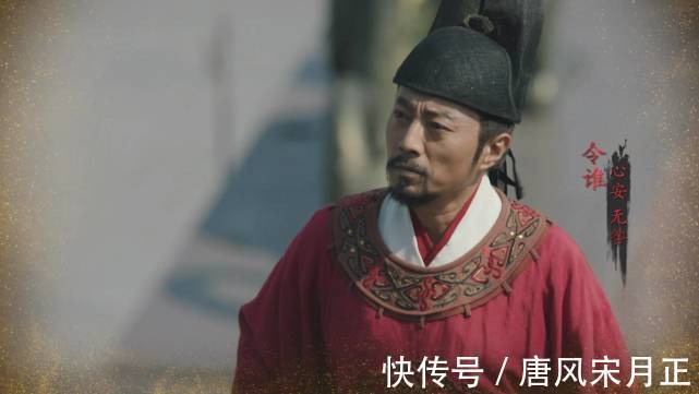 魏征的最后一天：握着李世民双手痛哭流涕，顿悟父亲为啥给他起这个名字