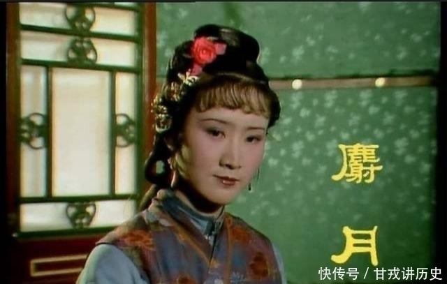 寿怡红群芳|寿怡红群芳开夜宴，诸钗命运的又一次大盘点