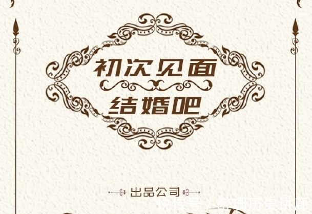 平臺|暑期檔熱劇頻出,愛優騰芒下一個「錨點」在哪?|2021平臺觀察