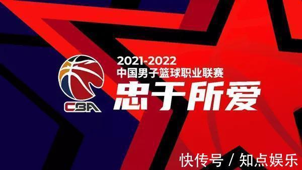 四川|CBA今日五战,上海争三连胜,深圳山西旗鼓相当,四川欲迎两连胜
