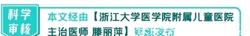 b宝宝多大可以不用午睡?答案跟你想的不一样