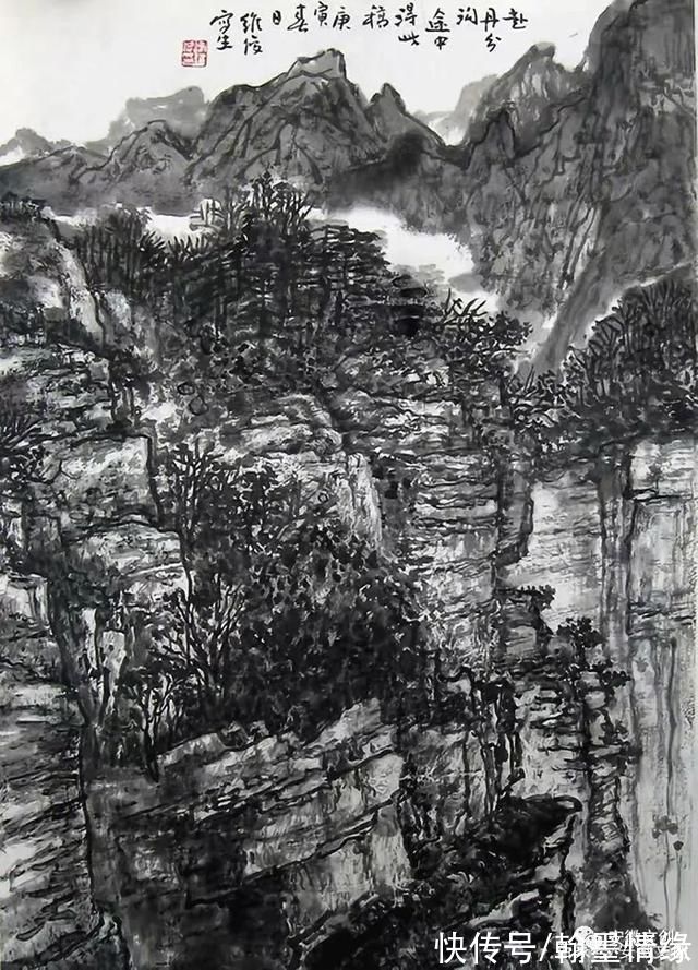 笔墨|名家谢维俊浅析中国笔墨文化