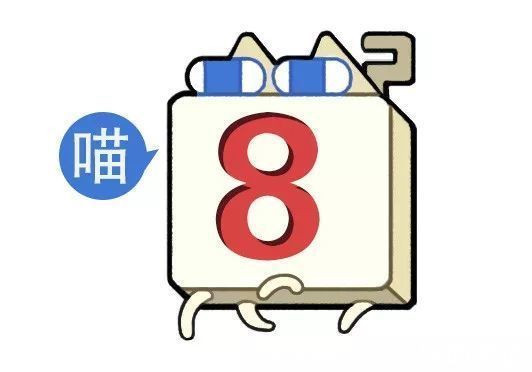 云龙兄|“千万别乱尝试新的装修风格！”哈哈哈哈哈哈网友亲身经历笑疯我！