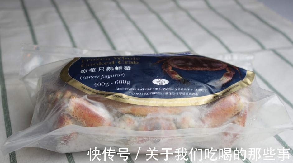 冷藏|螃蟹吃不完,最忌直接冷藏,学会2个小妙招,放1周还鲜活,不掉肉