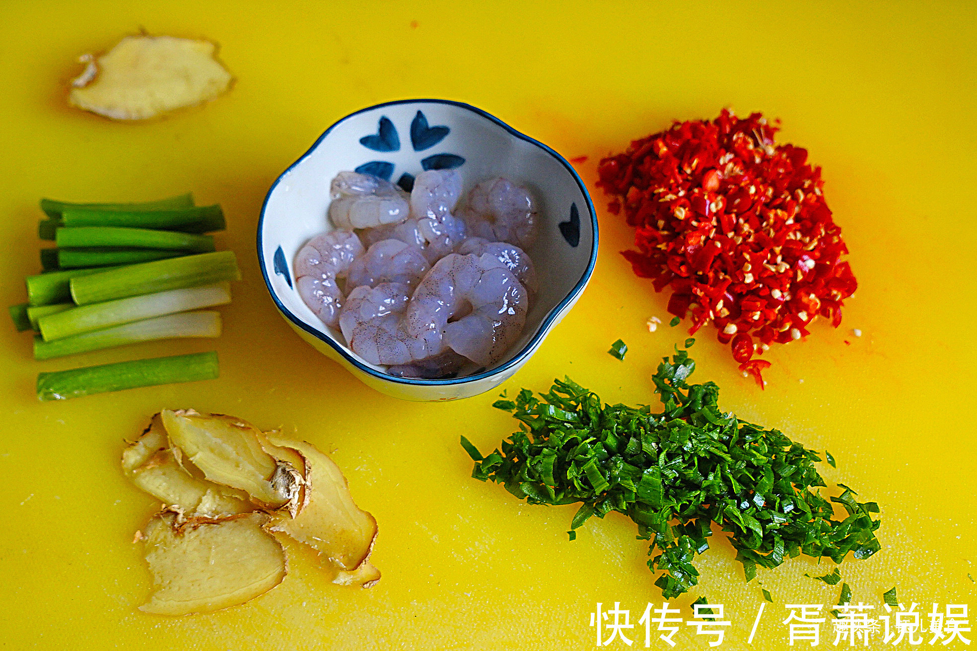 虾仁|4000块钱一个月的保姆,下厨做了一道花开富贵鱼,味道鲜美又好看
