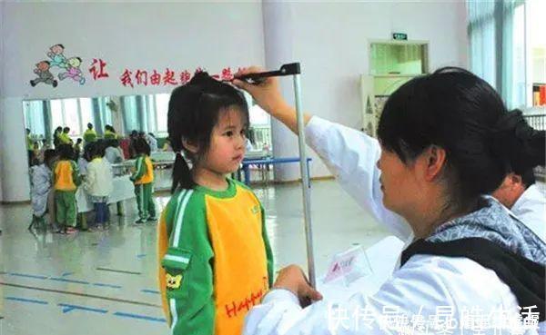 小珍|8岁孩子身高1.3米才合格吗?儿童新的身高标准出炉,来比较下吧!