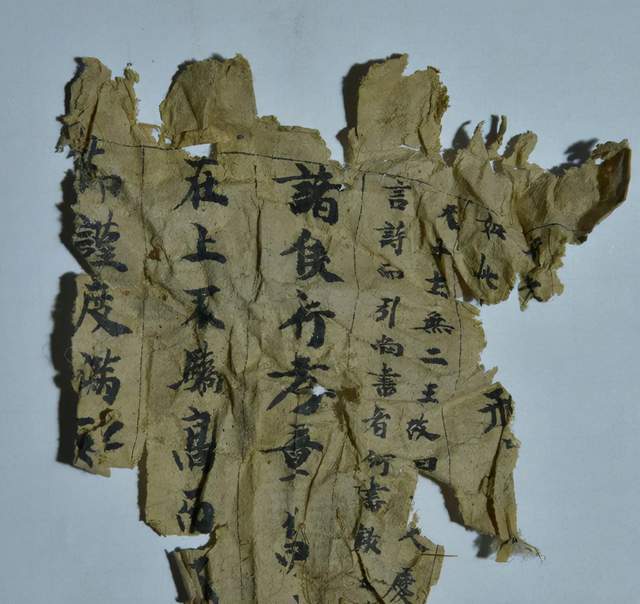 烽燧|这座烽燧遗址发现后,发现了一篇《韩朋赋》,揭秘戍边将士不容易