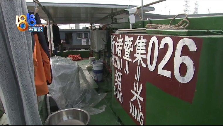 船员们|水上服务区里 ，暖心暖胃又喜庆