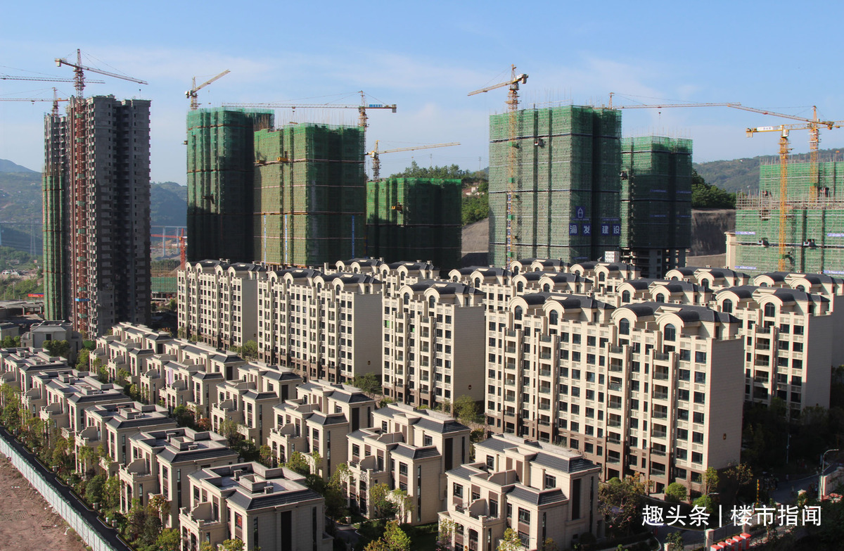 楼市|2021年起,楼市或“全面降价”专家3个信号,房企不得不降价