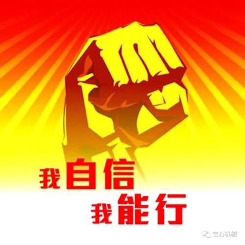 找到|千米，万米，我也要找到你