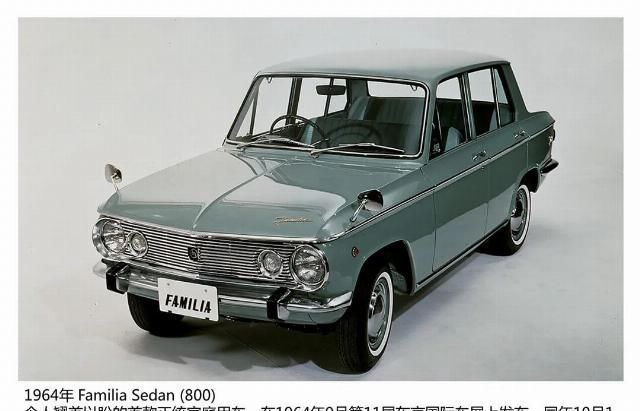 琐罗亚斯德|有好几副面孔一百年前的马自达是做什么的