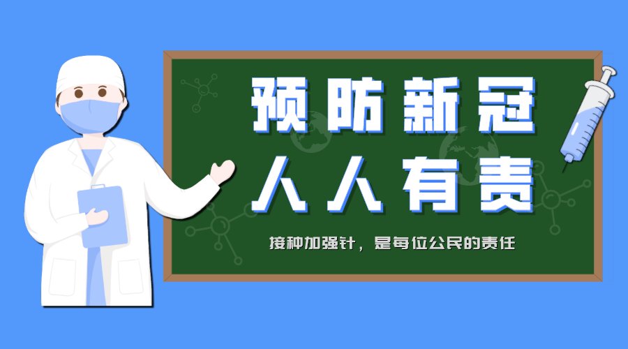 防护服|“抗疫”最美广阳人——刘爽霞