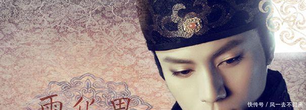 后代|朱棣违反祖制, 自己没事, 后代下场如此凄凉!