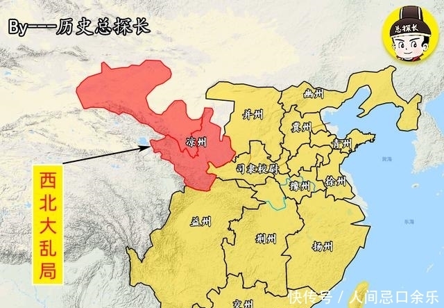 解析东汉战争:东汉边境大乱,朝堂内部倾轧,