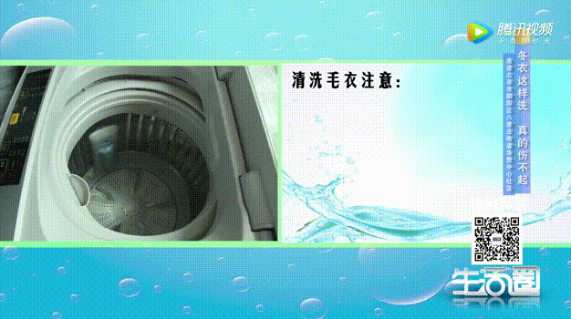  熨斗|毛衣缩水？用熨斗和吹风机就能解决！