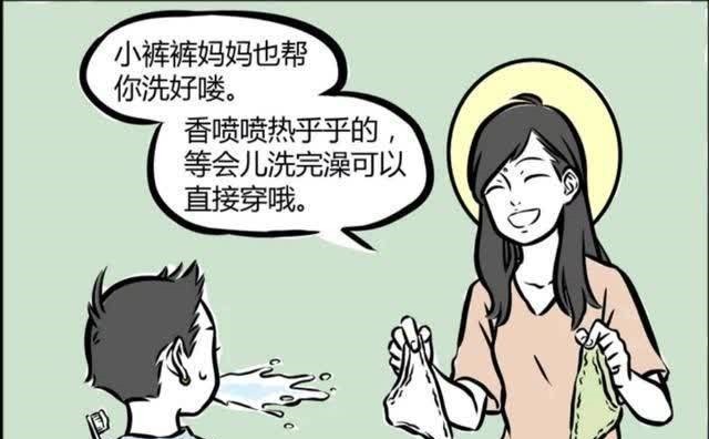 大士|非人哉：哪吒万万没想到，母爱也能变成一种负担