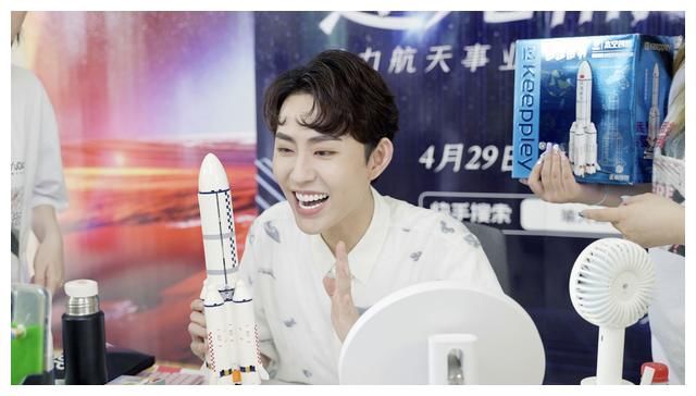 从美妆到为航天带货，从瑜大公子看主播的“进化论”