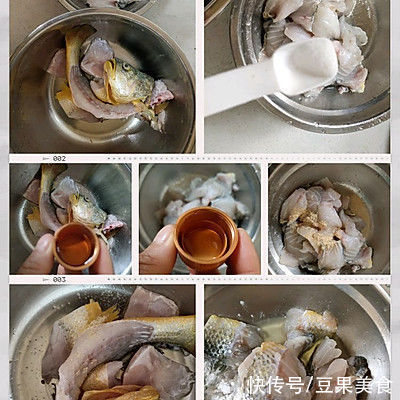 从来没想过#清香麻爽秒入魂#藤椒黄花鱼～还能这么做