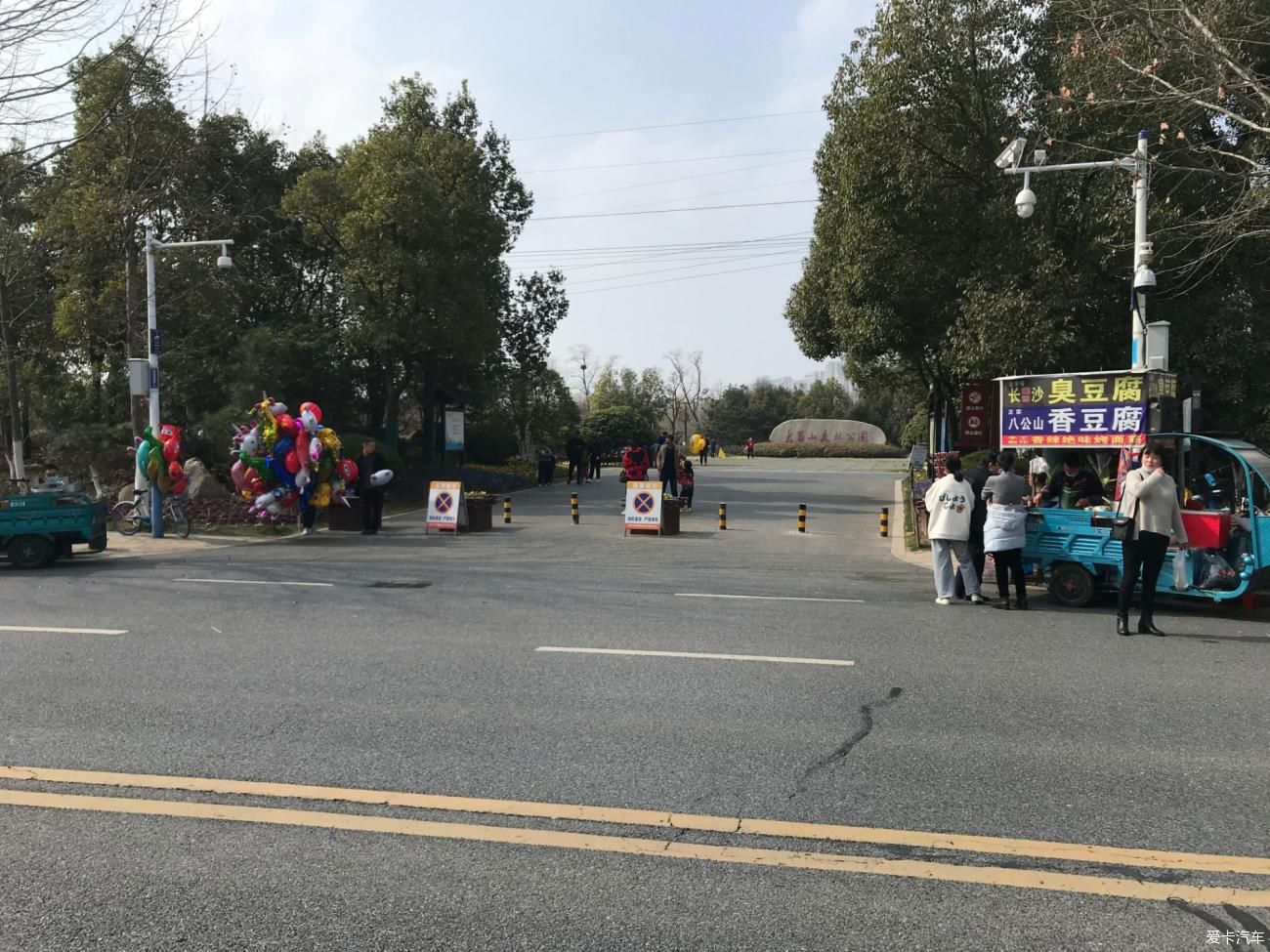 中年|【我与爱车度新年】新春初五踏春季，相约朋友游玩大蜀山