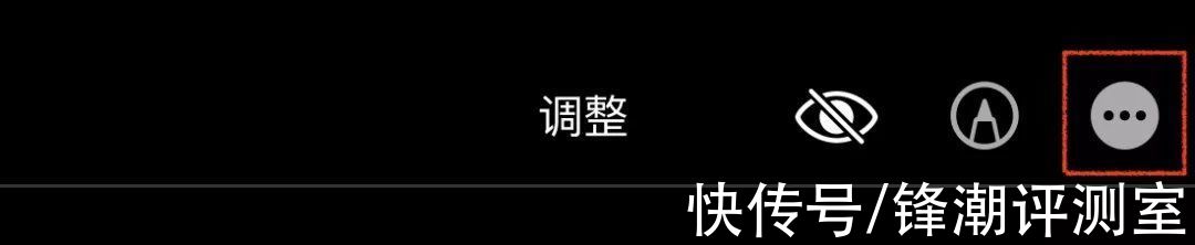 iPhone|iPhone「相册」的正确打开方式