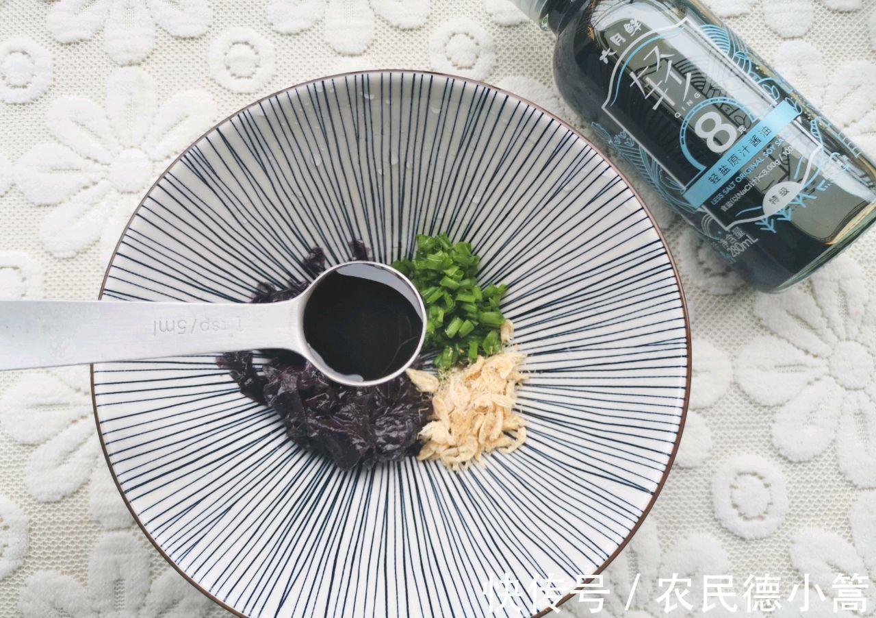 紫菜|饺子此吃法,汤汁鲜美,馅料鲜香,一口一个太过瘾了