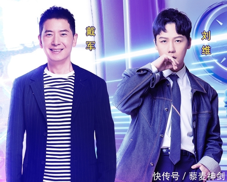 《百变大咖秀》定档！原班人马高燃回归，百变星君阵容过于强大