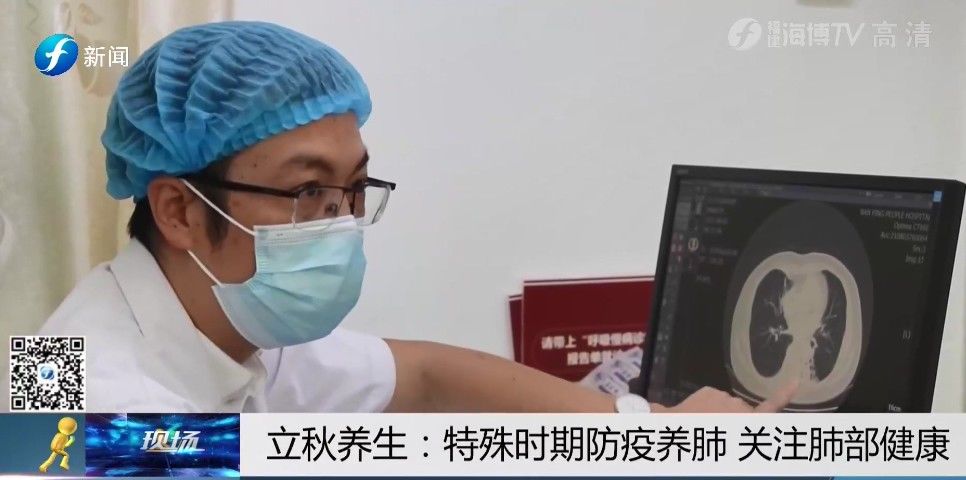 南平市人民医院|秋季润肺，小小穴位有奇效！