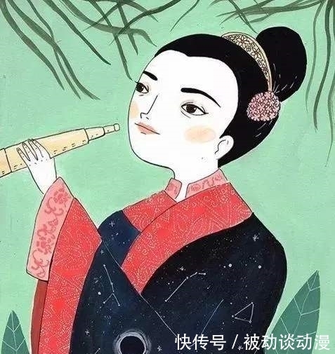 奠定|女科学家被《自然》周刊选入“为科学发展奠定基础的女性科学家”