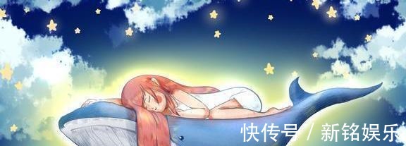 冥王星|不容易上当受骗的星座，软硬不吃，聪明伶俐，还能“套路”他人