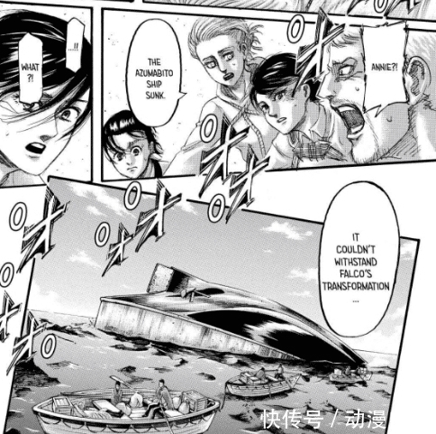 皮克|谏山创老师杀疯了,进击的巨人136话标题献出心脏,刀了三个人