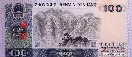 毛主席的头像|已经发行五套的人民币,前面三套竟因一人反对央行没敢印毛主席像