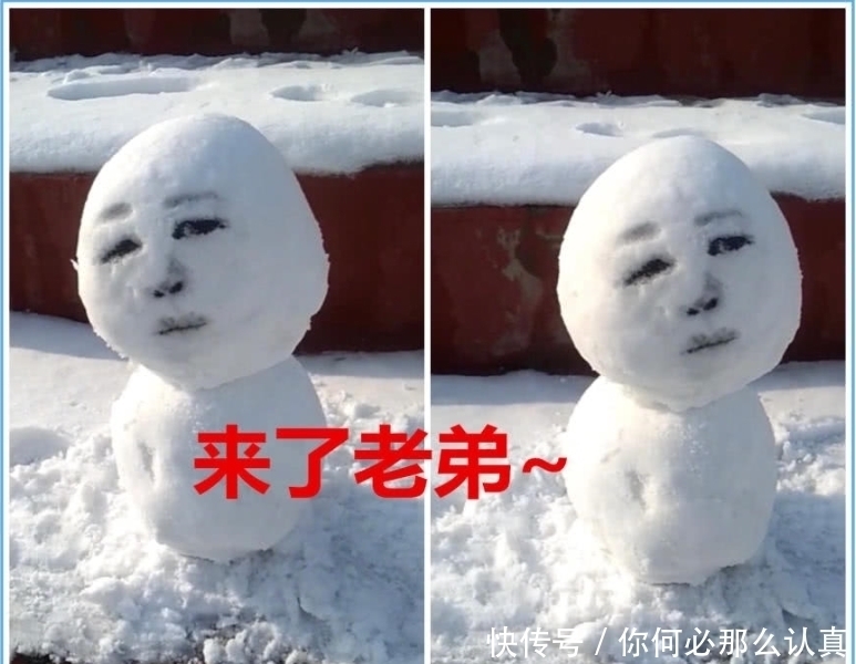 美术生|同样是堆雪人，美术生为什么就能这么秀？感觉自己玩了“假雪”！