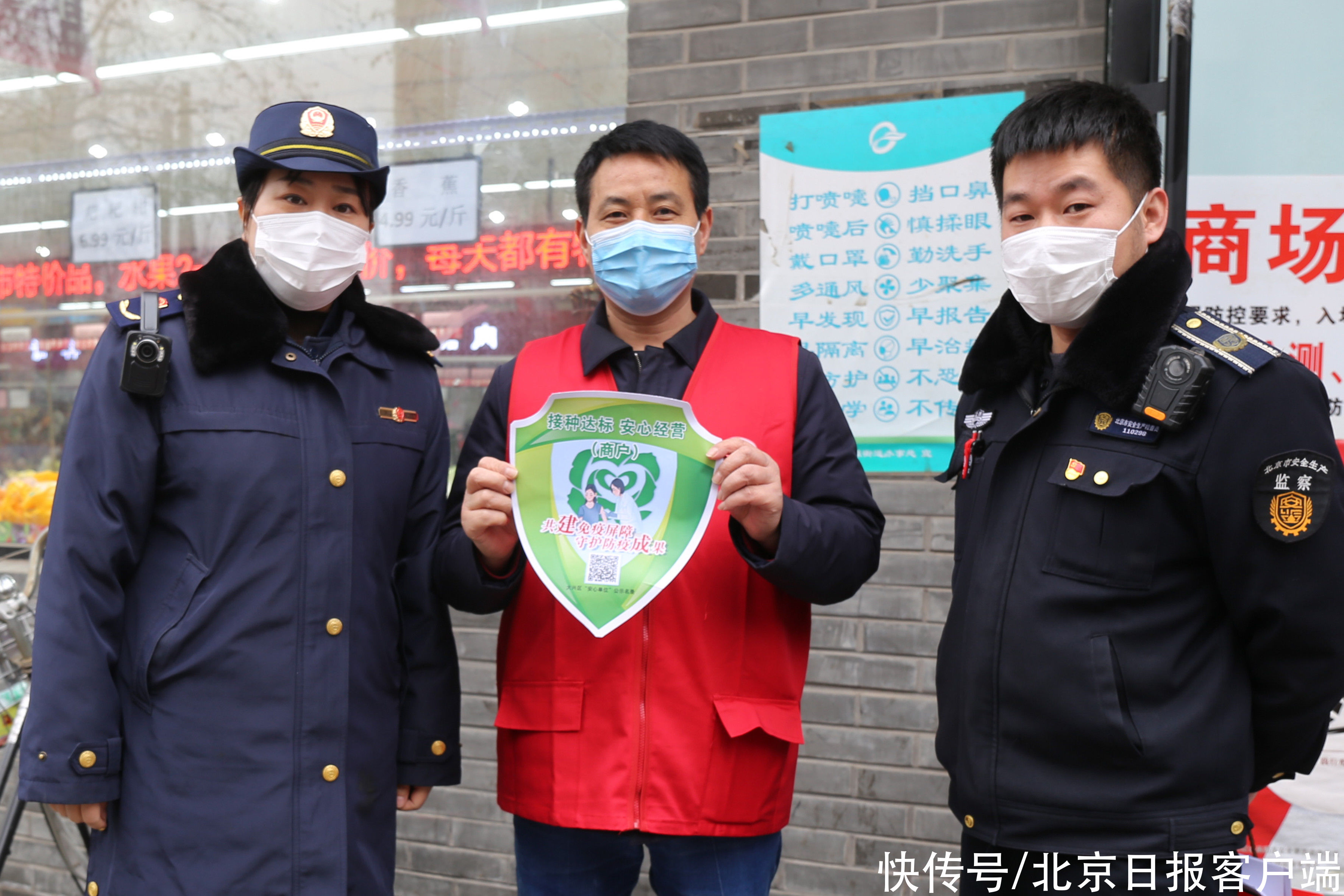 专车接送,男女分区!这里新冠疫苗接种,处处透着人性化