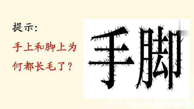 老年痴呆|老年痴呆症测验:如果全部答对,祝贺你!反应快头脑很聪明