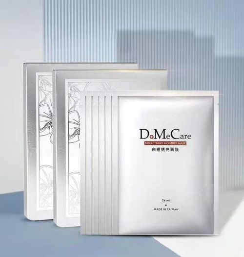 保湿 DMC欣兰:国庆出游护肤指南,出油、粉刺,有TA一招搞定