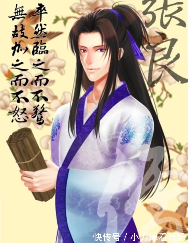 留侯论$苏轼写的《留侯论》真是绝了!百转千回的画风,你根本想不到