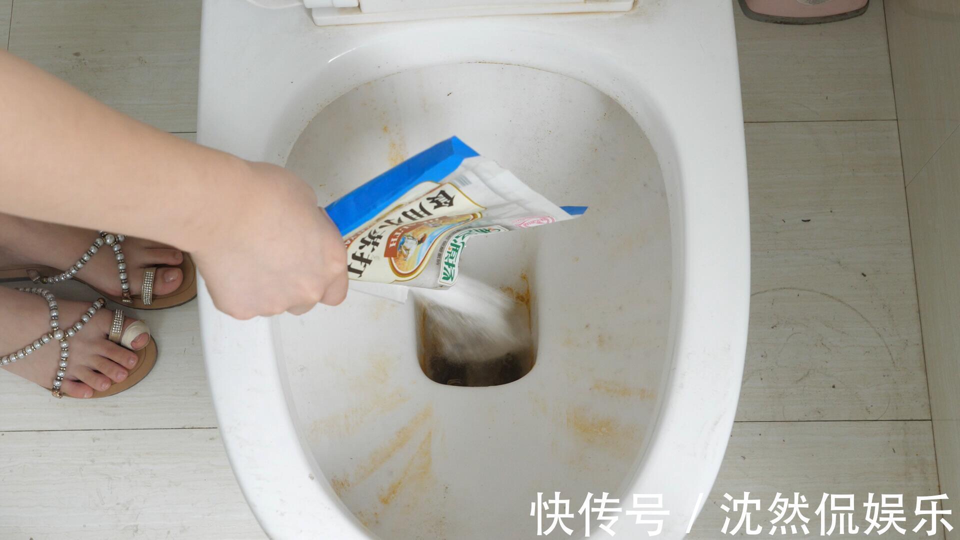 污渍|马桶黄渍又脏又臭，教您一个小窍门，不仅擦得干净，还不会有臭味