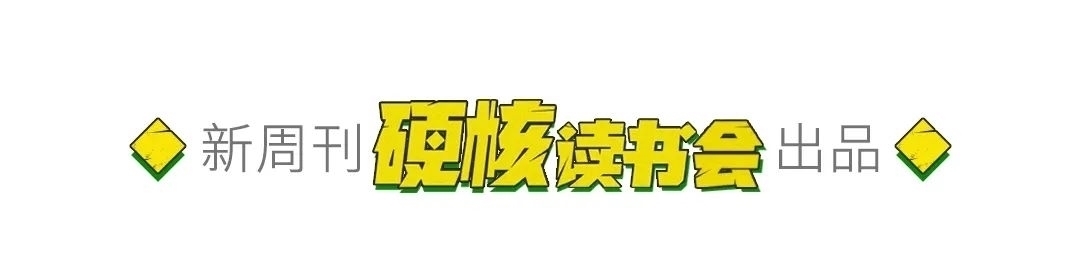 方向盘|作家荞麦：当女人开始掌握婚姻的方向盘