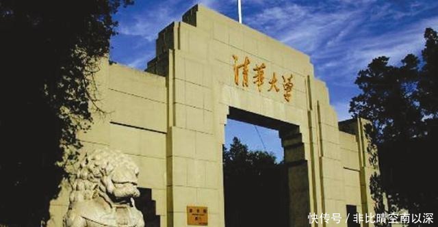 硬笔书法|清华大学老师板书赏心悦目, 讲台上的“硬笔书法家”, 忍心擦掉!